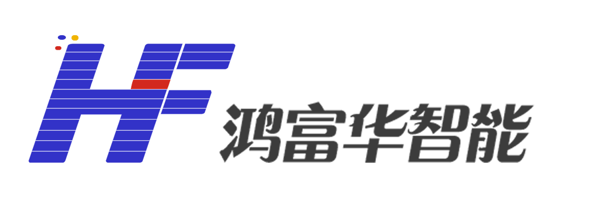 何謂智能工廠？國內(nèi)外智能工廠建設(shè)的現(xiàn)狀分析